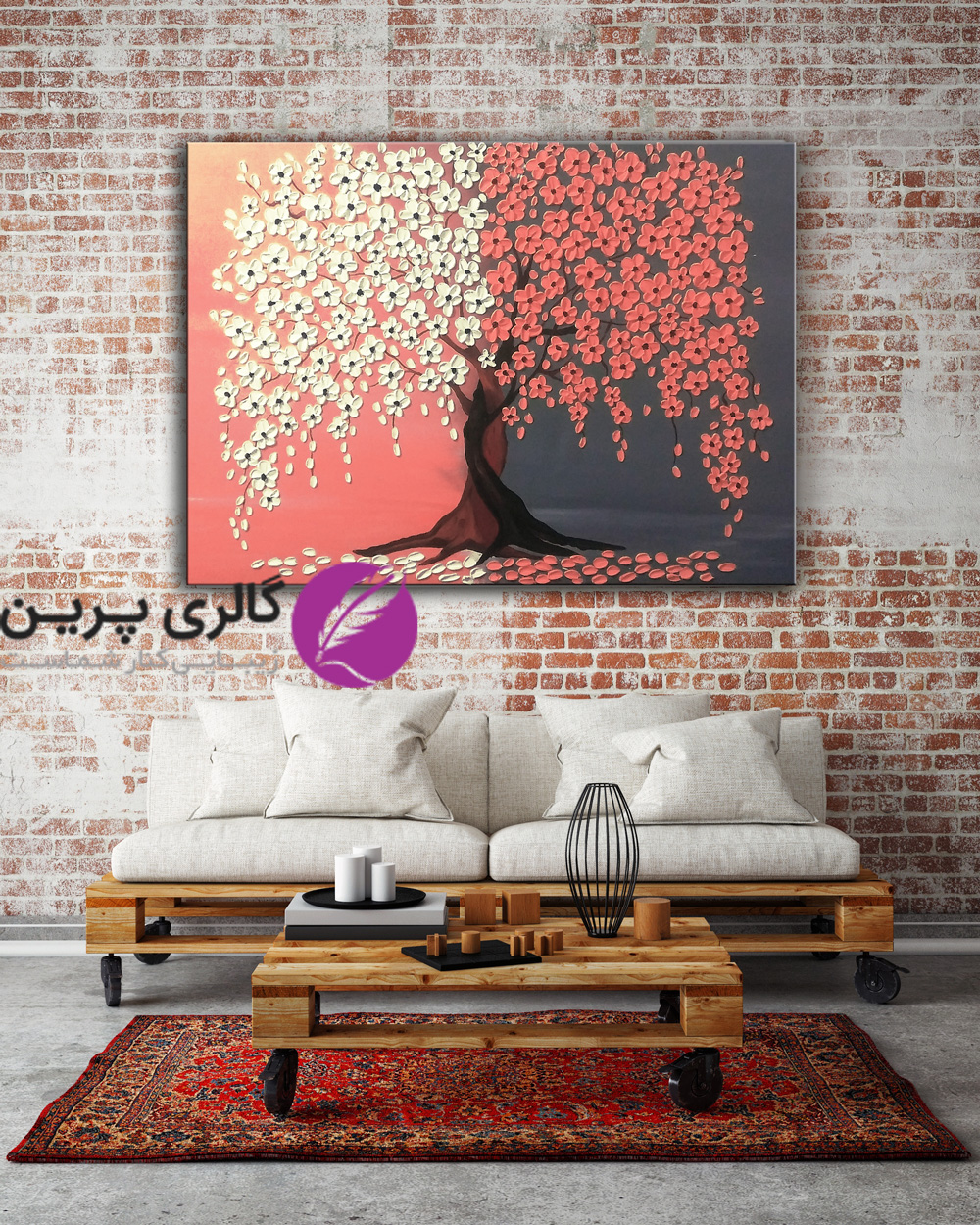 تابلو نقاشی شکوفه های صورتی،گل برجسته،نقاشی مدرن،فروشگاه اینترنتی تابلو نقاشی