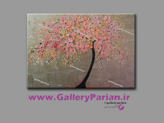 تابلو نقاشی،قروش تابلو نقاشی مدرن،نقاشی درخت و گل،تابلو نقاشی گل برجسته