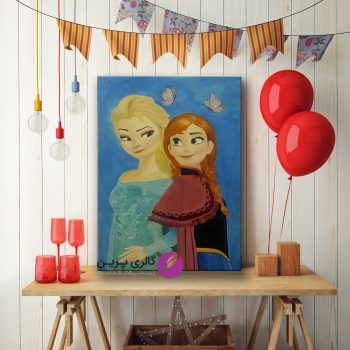 تابلو نقاشی السا و انا ،تابلو نقاشی کودکان،تابلو دخترانه،نقاشی برای کودکان،نقاشی اتاق کودکان