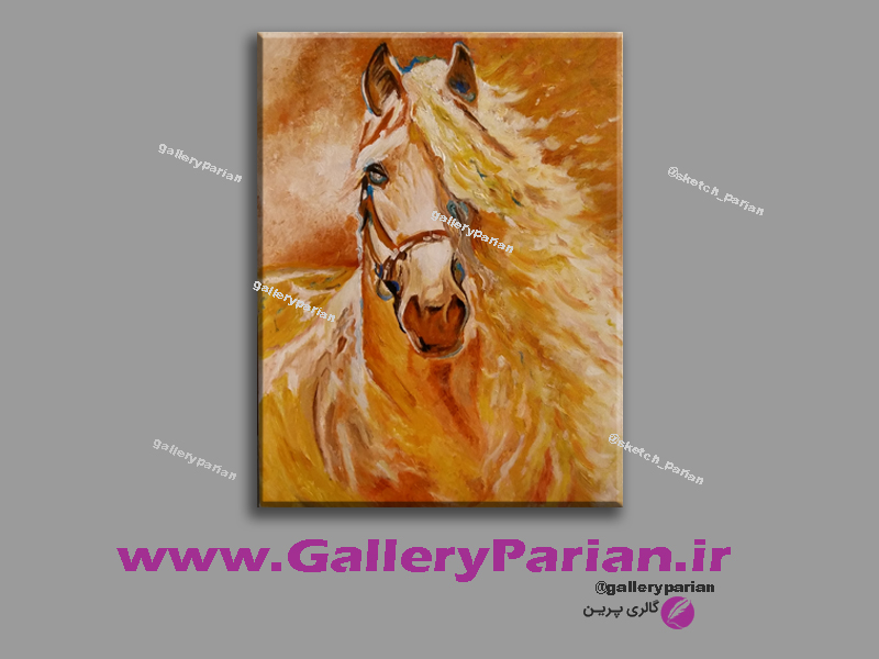 تابلو نقاشی اسب،نقاشی اسب،نقاشی مدرن،نقاشی رنگ و روغن،فروش تابلو نقاشی مدرن،فروشگاه اینترنتی تابلو نقاشی مدرن
