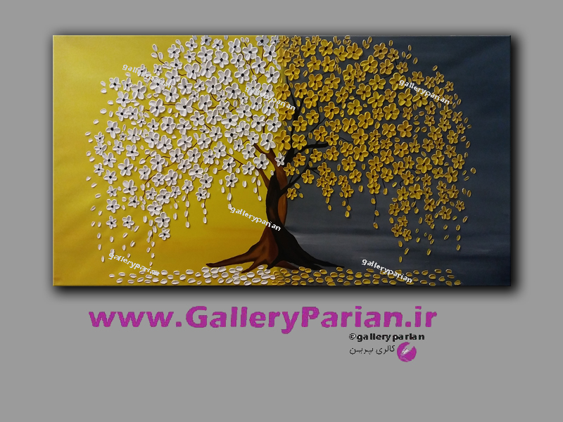 تابلو نقاشی درخت و شکوفه خردلی،نقاشی گل،نقاشی مدرن زرد و سفید،نقاشی گل برجسته،تابلو برجسته