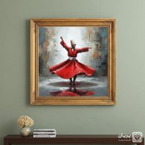 تابلو نقاشی رقص سماع چرخش هستی